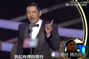 [视频]作为富厚众彩 乐享欢娱假期